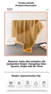 Detail view of khaki satin floral square scarf with dimensions and fabric material info