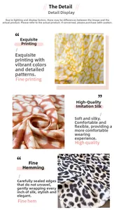 Detail of silk-like leopard print scarves showing smooth texture and fine hem edges
