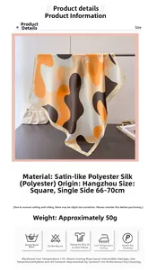 Detail of silk-satin square scarf featuring abstract marble print in earth tones