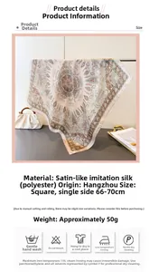 Detail view of paisley mandala silk scarf with washing instructions and fabric specifications