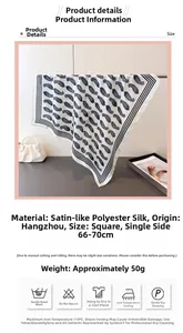 Detailansicht des Paisley-Seidensatin-Schals mit Fokus auf Textur und Muster