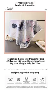 Detailed view of square satin scarf featuring ballet dancer art print and soft texture