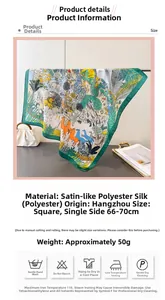 Detail of satin silk scarf featuring jungle animal print and product dimensions