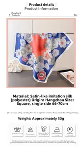 Detail of floral satin silk square scarf with 70cm dimensions and premium print texture
