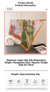 Detailed view of satin faux silk square scarf with lotus print and orange border