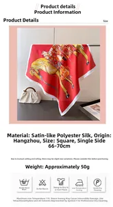 Detail view of equestrian print silk scarf with vintage horse and carriage pattern design