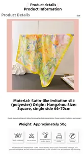 Detail showing high-end satin faux silk scarf with vibrant abstract yellow prints and size specs