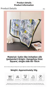Dettaglio di un foulard quadrato in raso di poliestere con motivi equestri eleganti