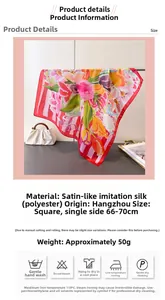 Detail of floral silk satin square scarf with red stripe edge and smooth finish
