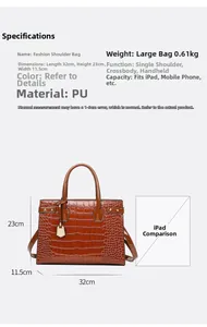 Detailed size chart for brown crocodile embossed tote bag with 32x23x11.5cm dimensions