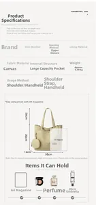Detail view of large beige canvas tote bag showing size specs and storage capacity