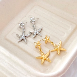 Boucles D Oreilles Pendantes Étoile De Mer En Cuivre Avec Tiges Plaquées Or 18K Bijoux Style Marin Pour Femmes