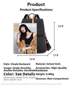 Detailed size specifications of the black waterproof Oxford cloth backpack with magazine reference
