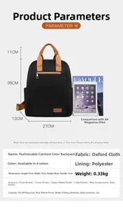 Gedetailleerde maattabel voor zwarte oxford rugzak met afmetingen 27x13x36cm