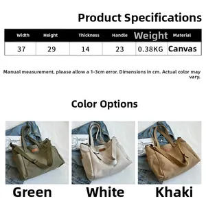 Detailed size chart for minimalist canvas tote bags showing dimensions and color options
