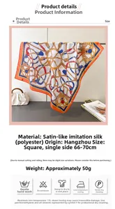 Detail showing vintage chain print silk satin square scarf with 70cm size specification