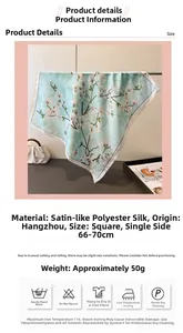 Detail of floral silk satin scarf with magnolia print and 70cm square dimensions