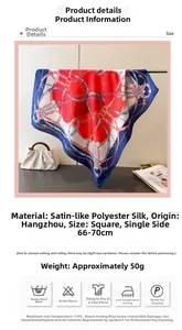 Detail of red and blue equestrian silk scarf with classic chain and belt patterns