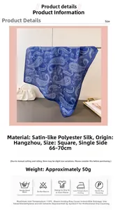Detail specifications of blue paisley satin scarf showing polyester material and size
