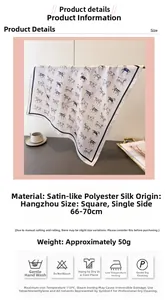 Detail of silk-like satin square scarf featuring elegant multi-color pony prints