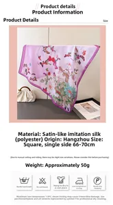 Detail showing butterfly floral print silk scarf specifications and 70cm size dimensions