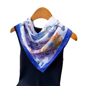 Elegant white satin square scarf with purple floral butterfly print and royal blue border