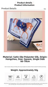 Vue détaillée du foulard en satin à motif équestre avec taille et conseils d'entretien