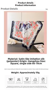 Detail of equestrian print satin square scarf with white horse and red floral pattern