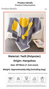 Detailed view of the geometric polyester twill scarf measuring 90x90cm in yellow and grey