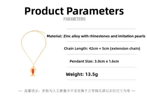 Detailed size chart showing pomegranate pendant dimensions and alloy necklace specs