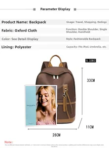 Detailed size specifications for the brown Oxford fabric backpack showing iPad capacity