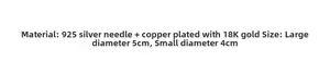 Detailed size specifications for gold hoop earrings in 4cm and 5cm diameters