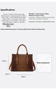 Detailed size chart for the crocodile embossed PU tote set including three versatile bags