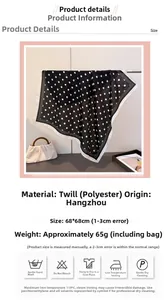 Detailed view of 68x68cm polka dot square scarf with herringbone texture and size info