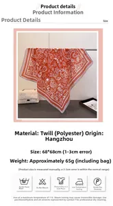 Detail eines Paisley-Schals in Vintage-Orange mit 68x68cm Größe und Pflegehinweisen