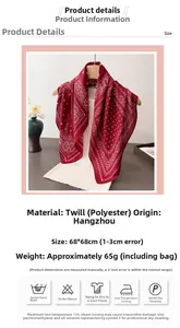 Close-up of red paisley pattern scarf with 68x68cm size details and material specs