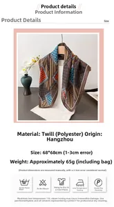 Detail of herringbone pattern on square polyester scarf with retro geometric print