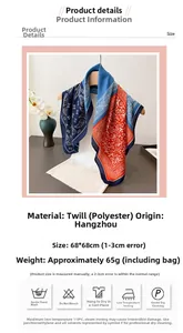 Detail view of 68x68cm herringbone paisley scarf with washing instructions and size guide