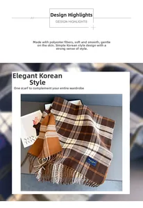 Detail of plaid scarf featuring brown and orange checks with soft fringe and fabric texture