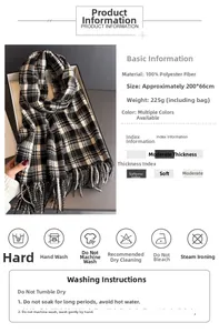 Detail of plaid scarf with tassels, 200x66cm size, 100% polyester fabric specifications
