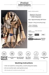 Detail showing material specifications and size of the elegant plaid cashmere-like scarf