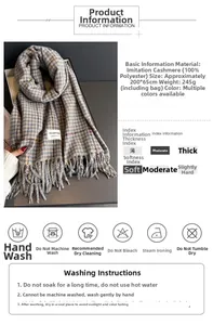Detail view of houndstooth scarf showing 100% polyester fabric specs and soft fringe