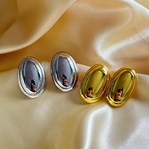 Minimalist Oval Stud Earrings Polished 18K Gold Plated Copper Geometric Trendy Metal Ear Jewelry For Women