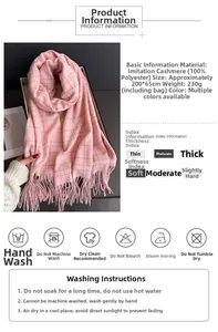 Detail specifications and care guide for the pink plaid tassel scarf in soft cashmere-like fabric