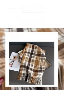 Macro detail of retro plaid pattern scarf with soft fringe edges and woven texture