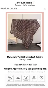 Brown neck scarf with white polka dots and herringbone pattern 68x68cm polyester material