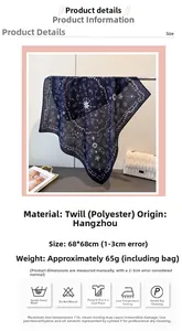 Detail showing 68x68cm size specifications and navy paisley pattern on a square scarf