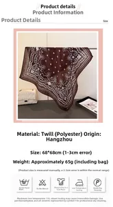 Détail du foulard en polyester marron paisley 68x68cm montrant texture et motifs