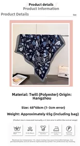 Detailed size and material specification chart for the floral herringbone square scarf