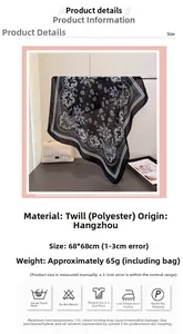 Detail eines 68x68cm Paisley-Vierecktuches mit Fischgrätmuster und Pflegehinweisen